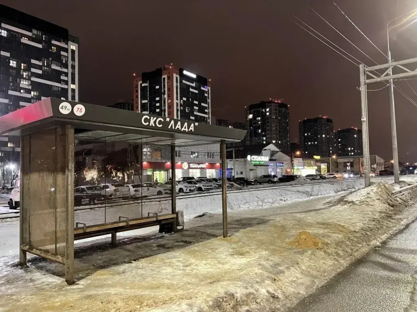 Апартаменты Renta36 (Рента) на улице Историка Костомарова 40А