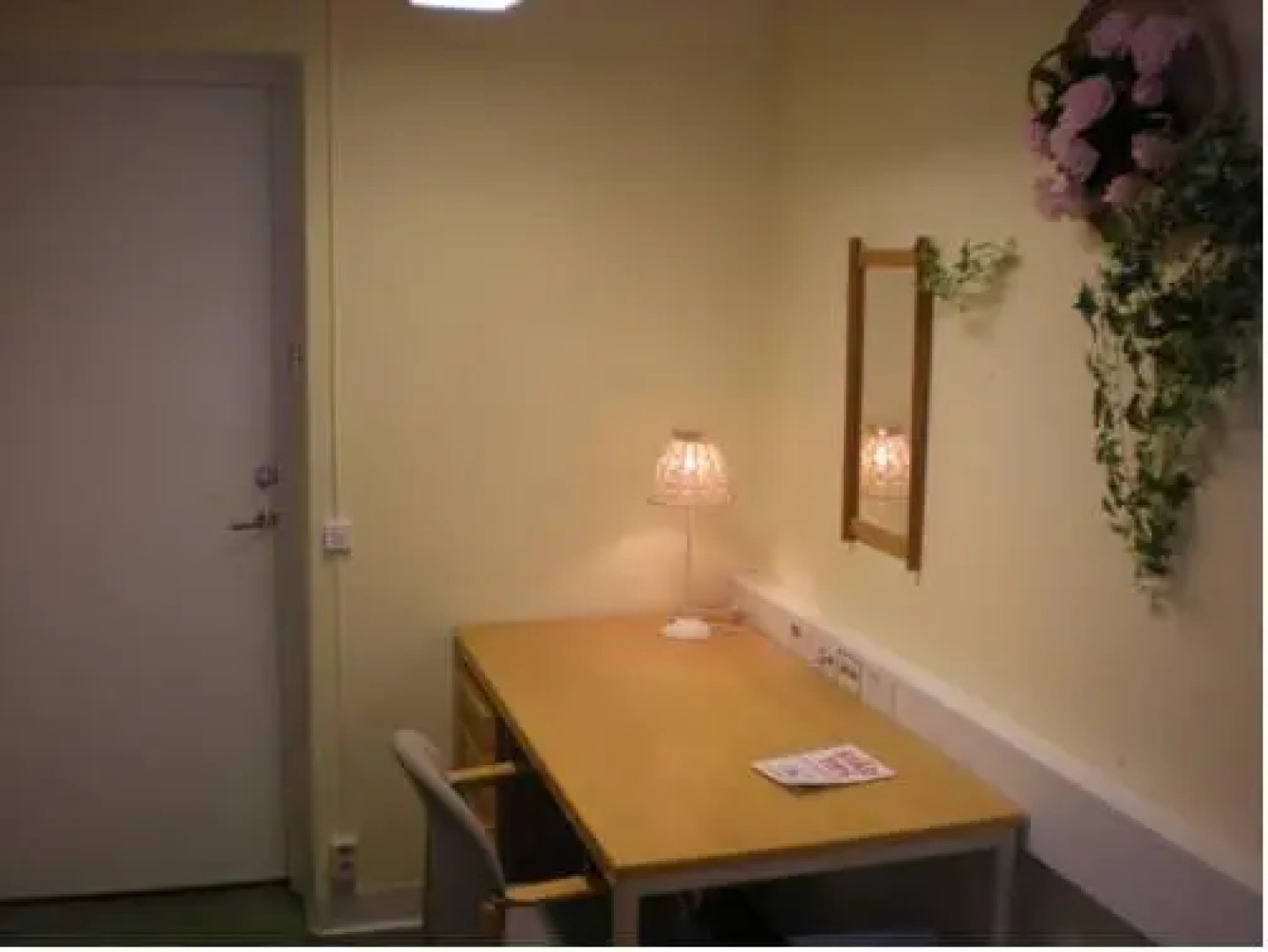 Kenroi Hostel Sveavägen 8