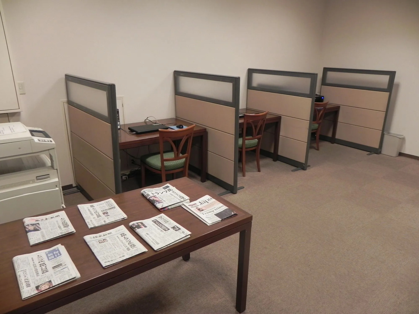 RIHGA Royal Hotel Kokura