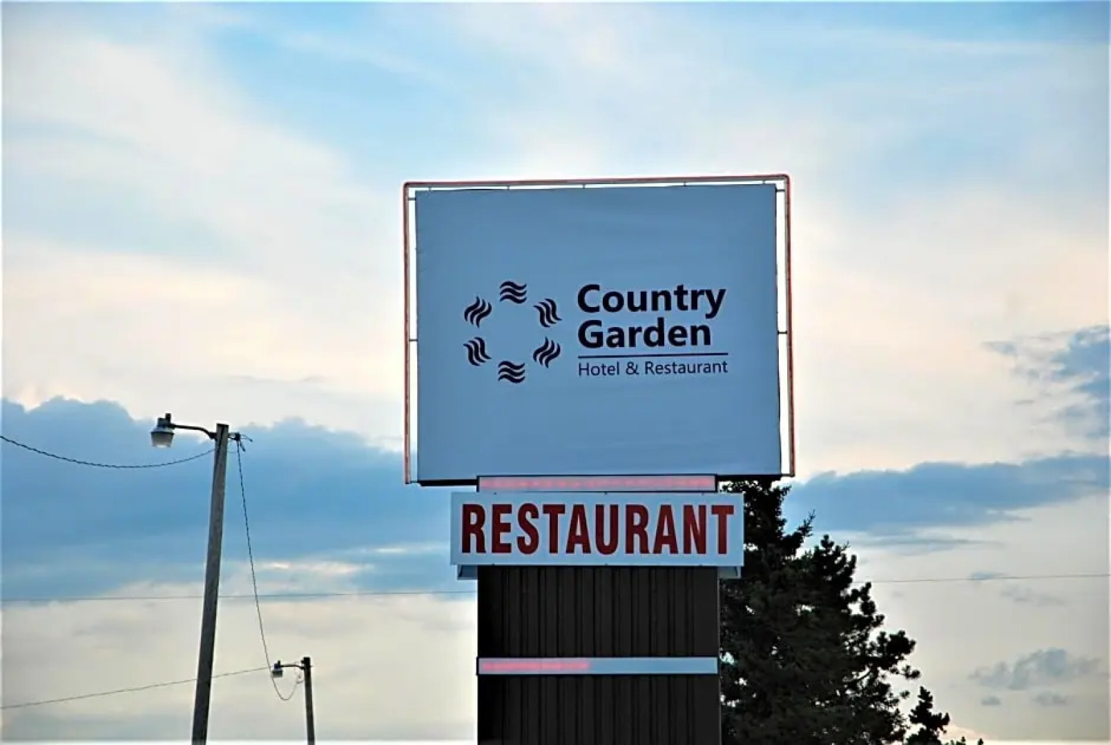 Country Garden Inn