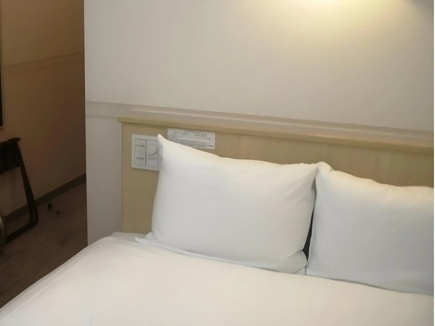 Wakayama Daini Fuji Hotel