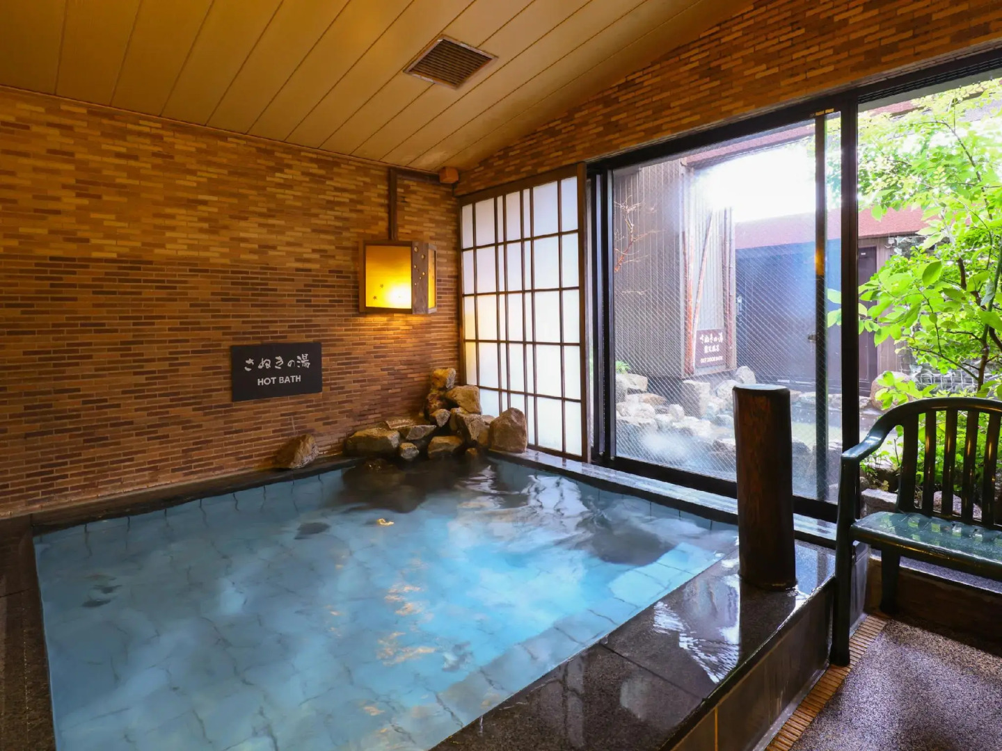 Dormy Inn Takamatsu