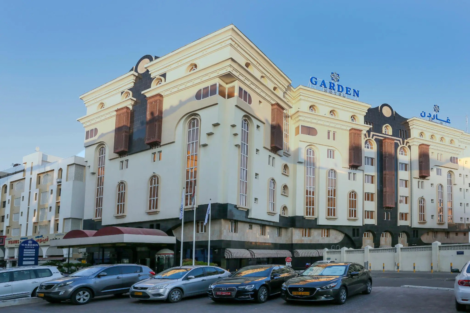 Garden Hotel Muscat