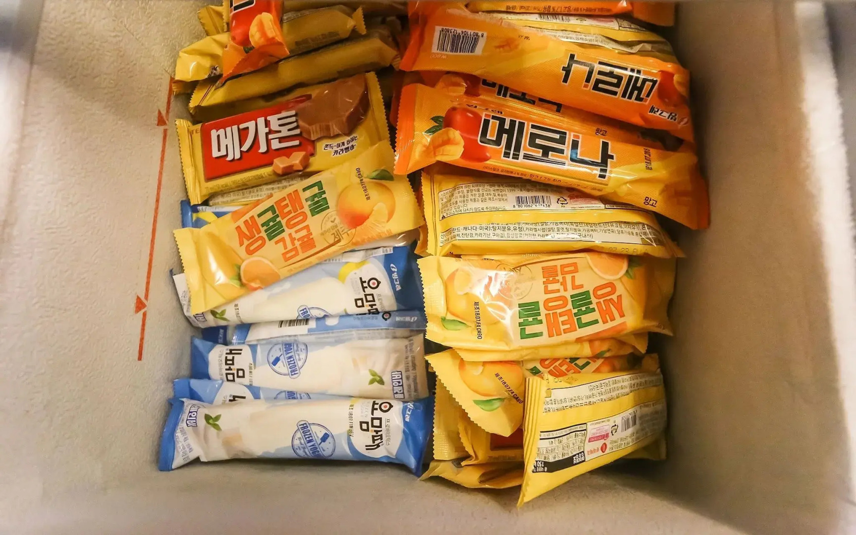 Yeongju Boutique Oneul