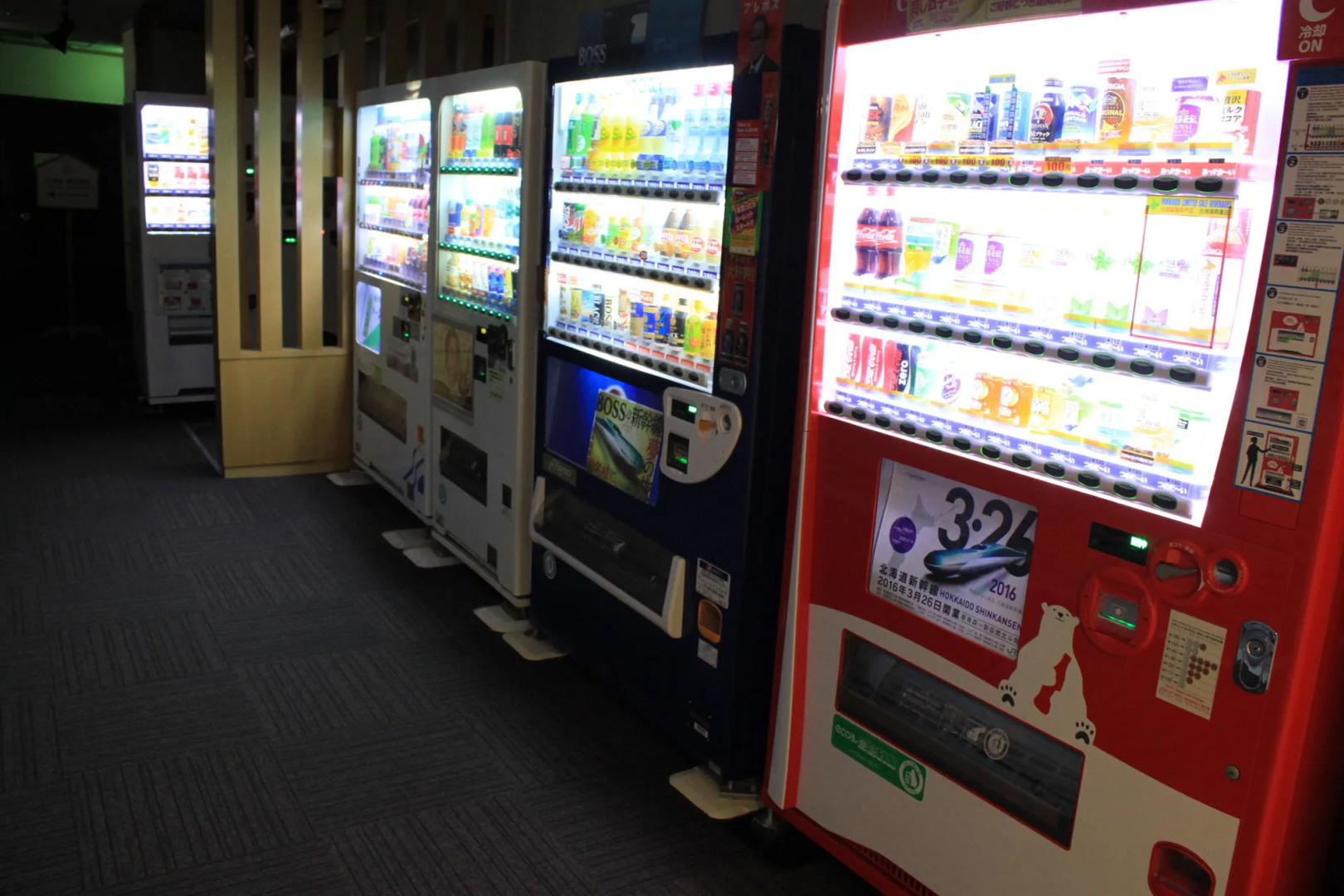 Yunokawa Hot Spring Yunohama Hotel