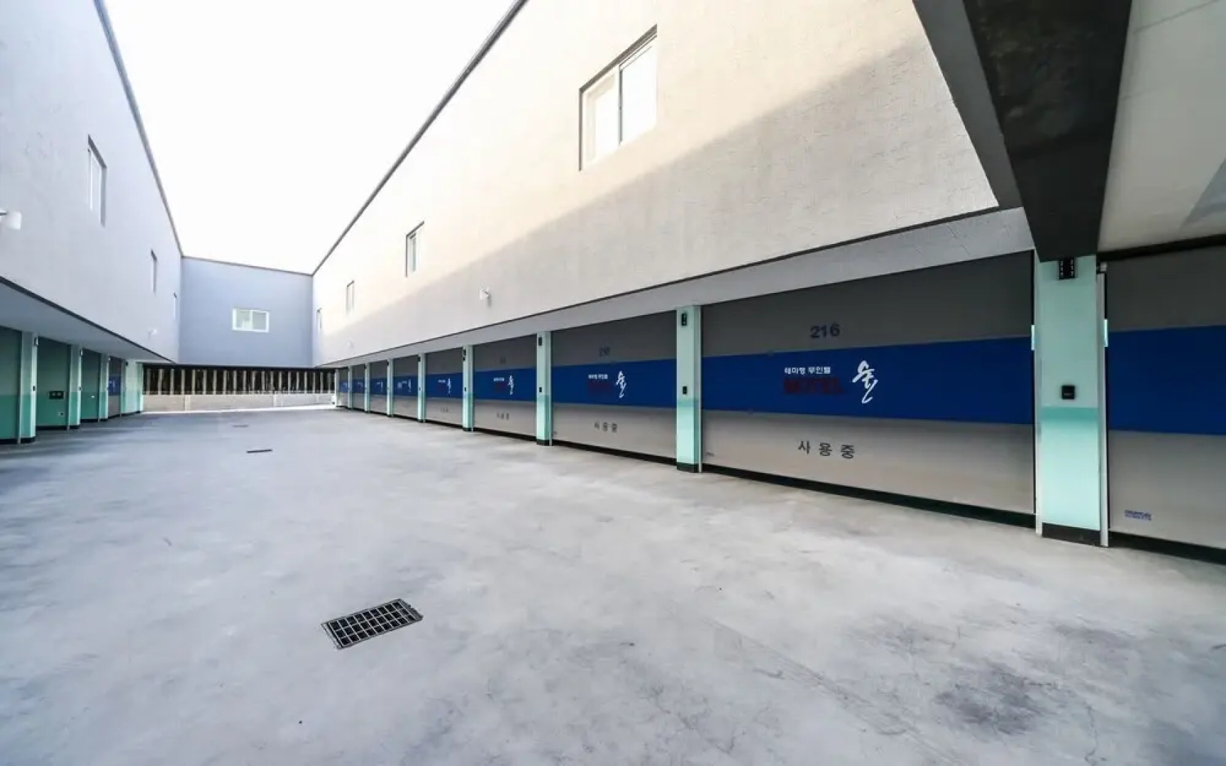 Seven Palgongsan Bombom