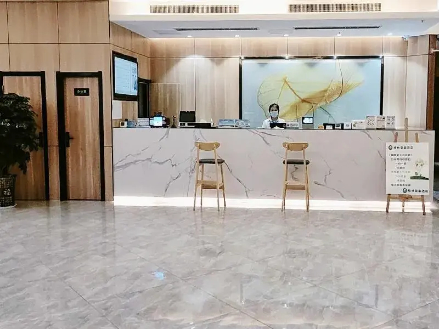 GreenTree Inn Heze Railway Station Hotel