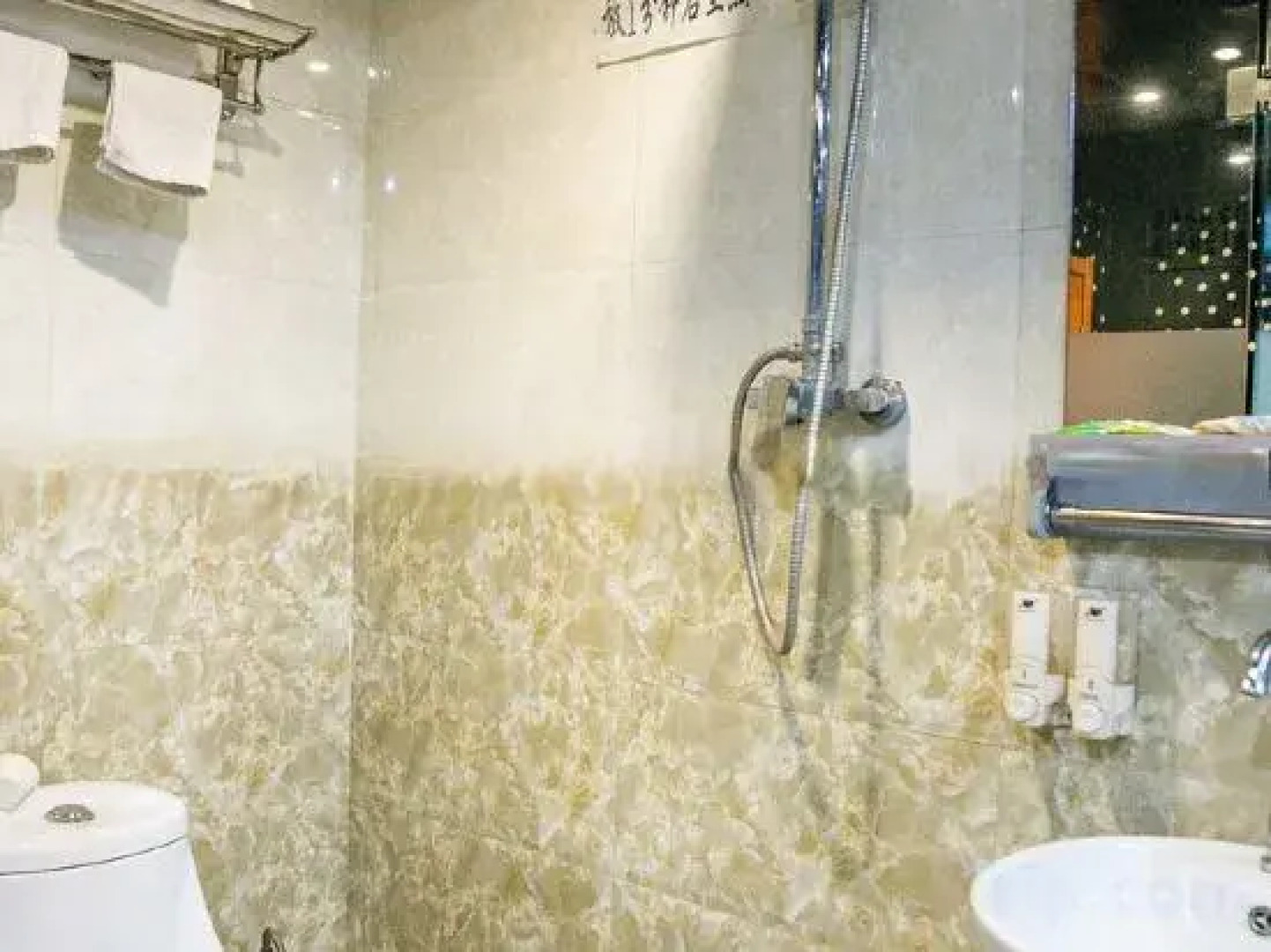 Fuyu Menglifang Theme Hotel