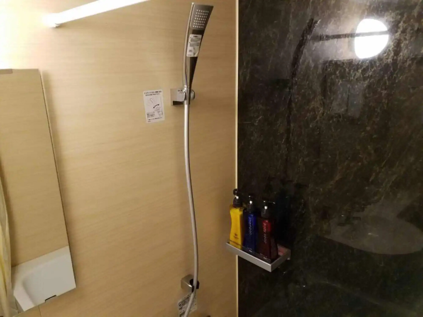 Candeo Hotels Matsuyama Okaido