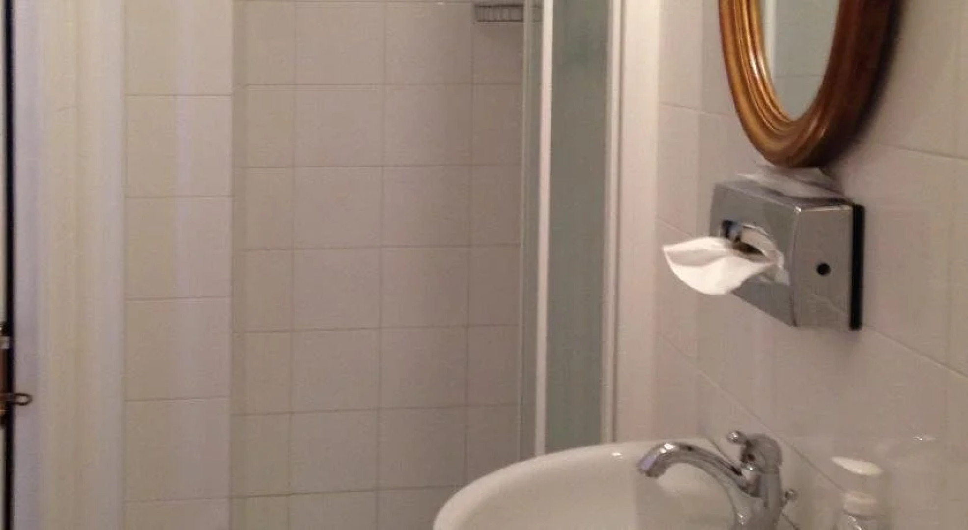 Agriturismo Il Trebbio