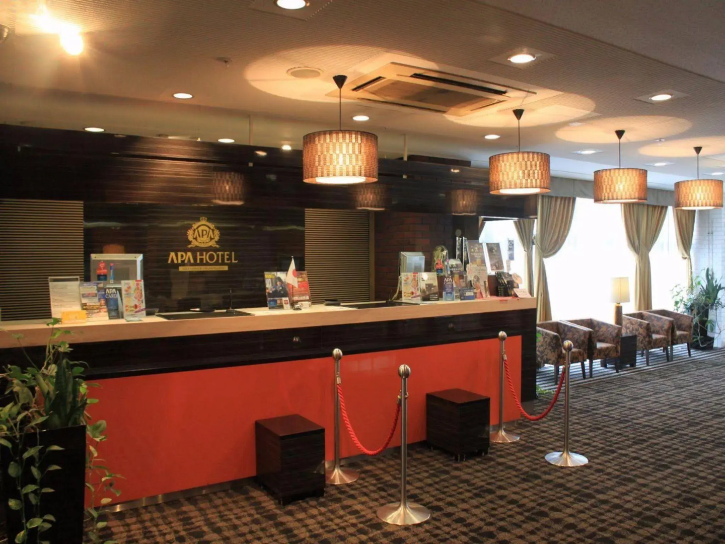 APA Hotel Okayama Ekimae