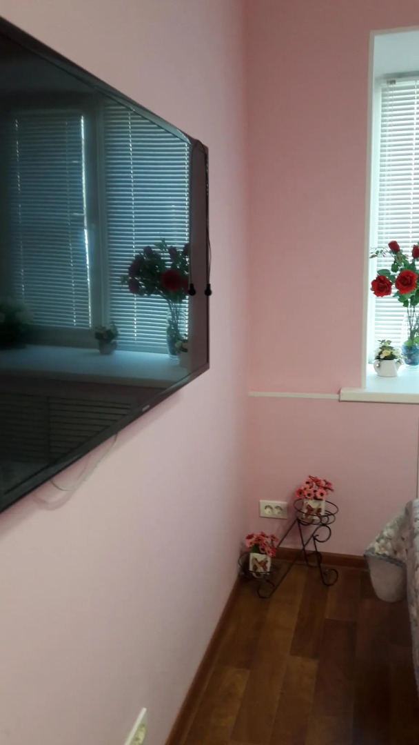 Центральная