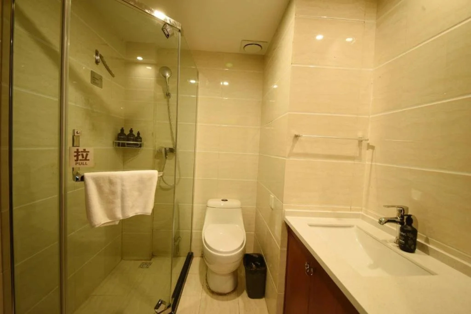 Starway Hotel Dunhuang