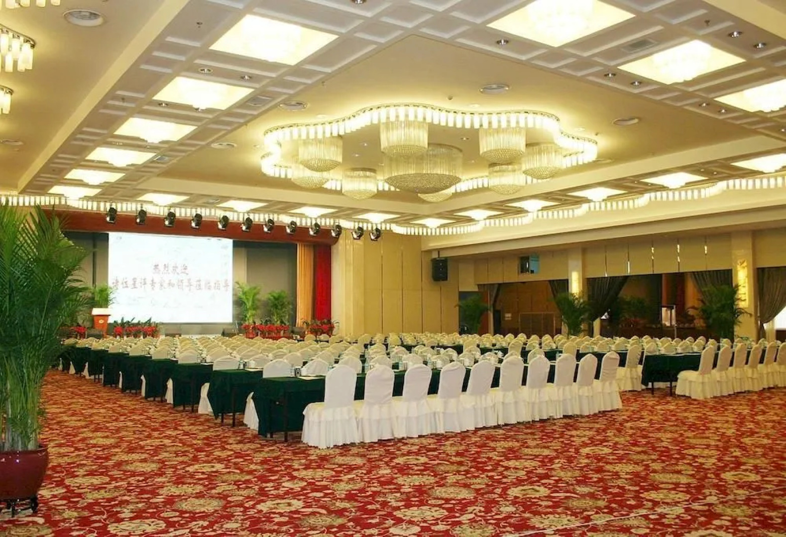 Shaoxing Flower Hotel