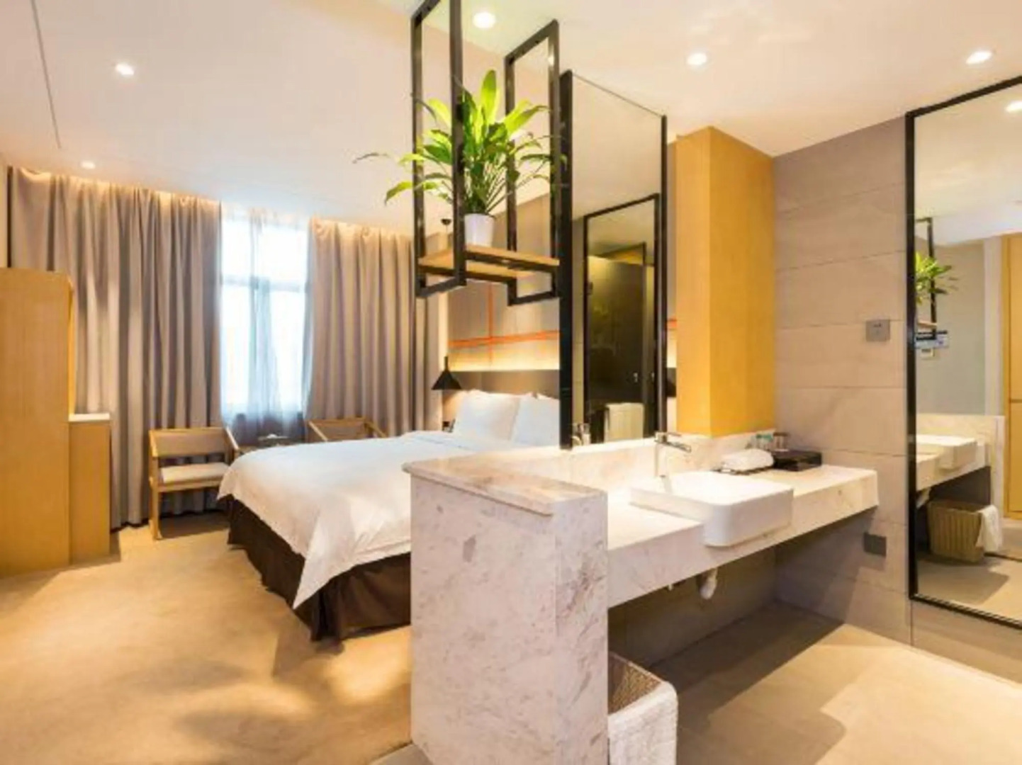 Days Inn by Wyndham Fuzhou Shenghui