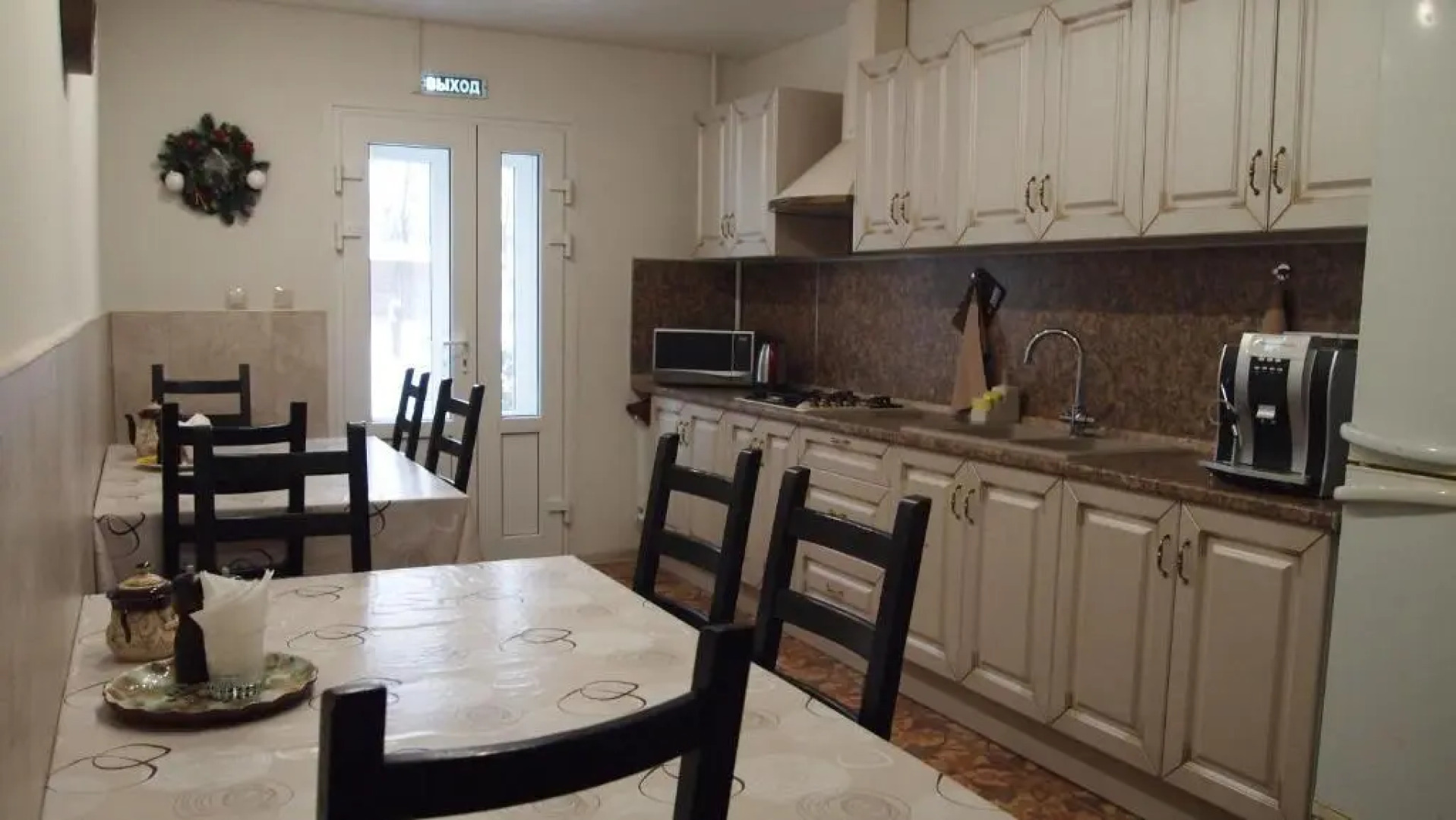 Гостевой дом Пролетарская, 19