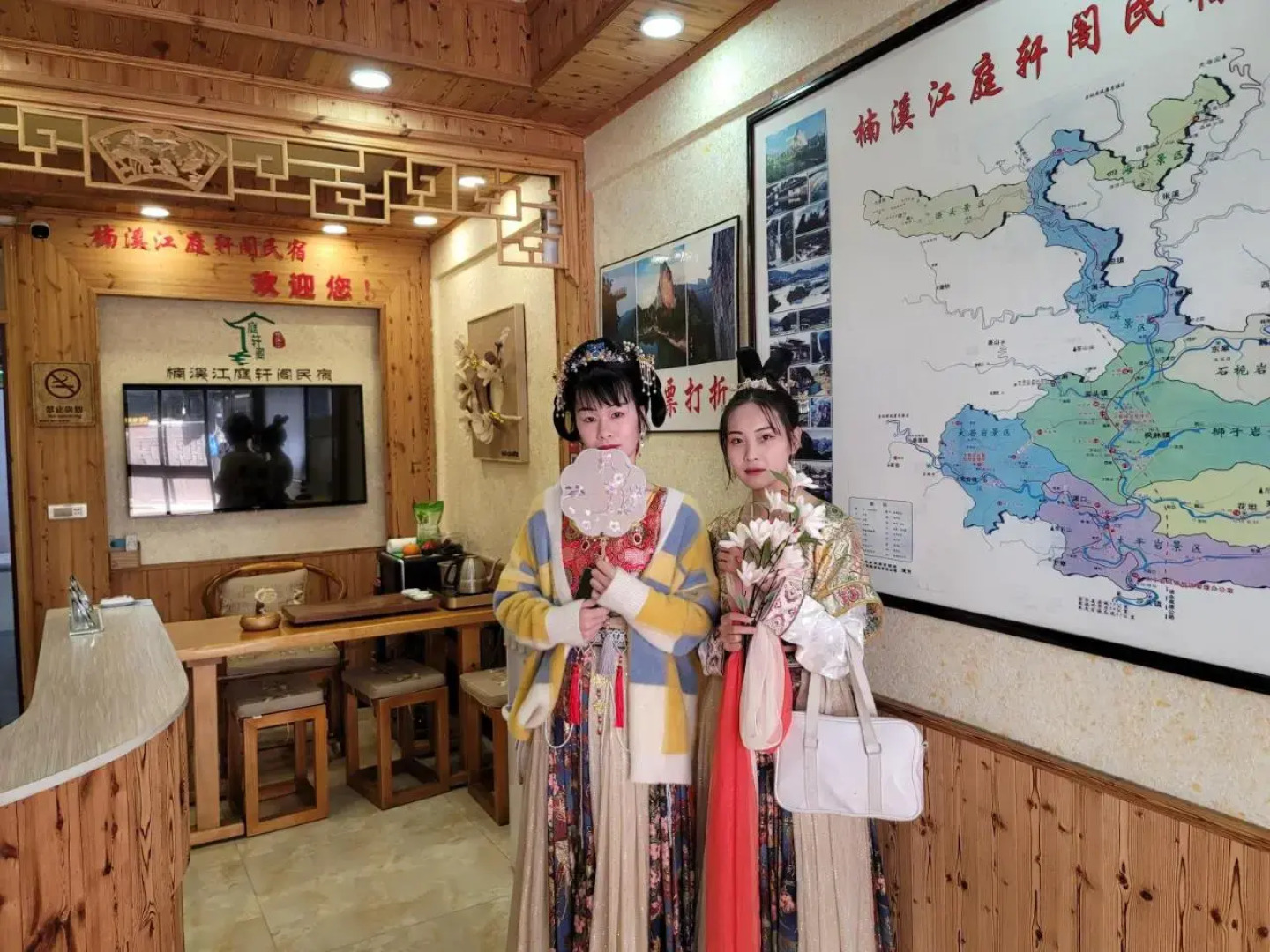 Nanxi JiangTingXuanGe Homestay