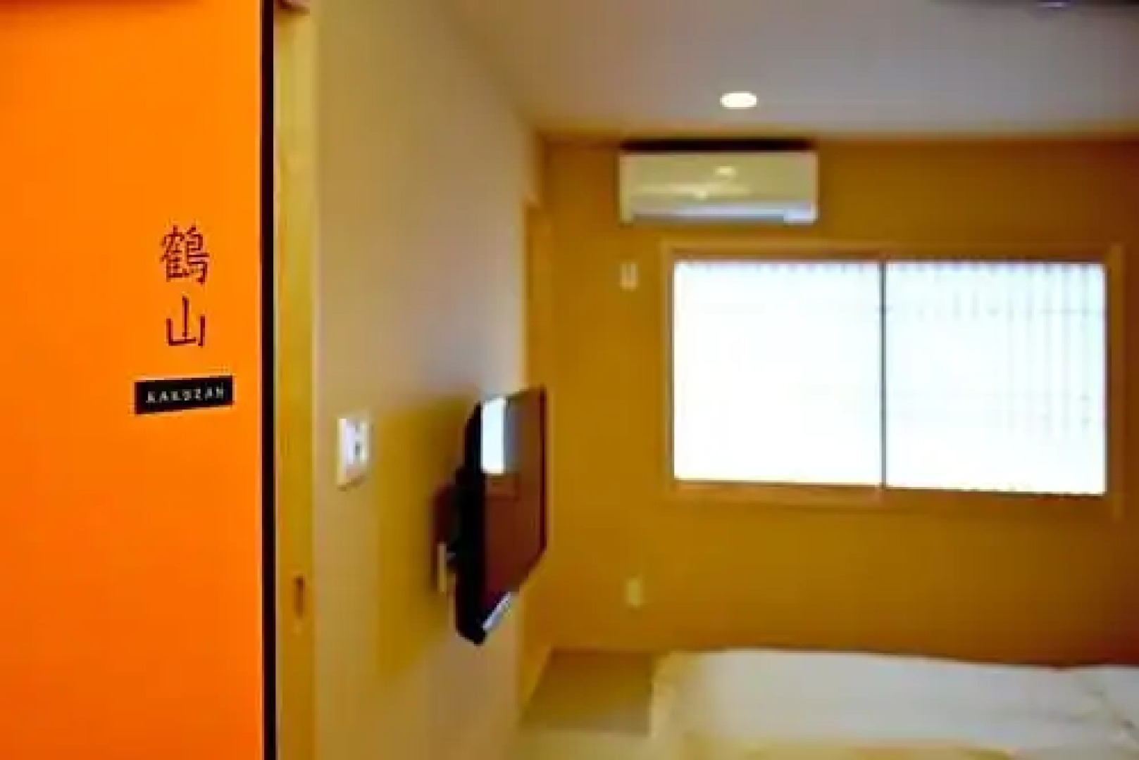 Tsuyama - Hotel - Vacation STAY 85153