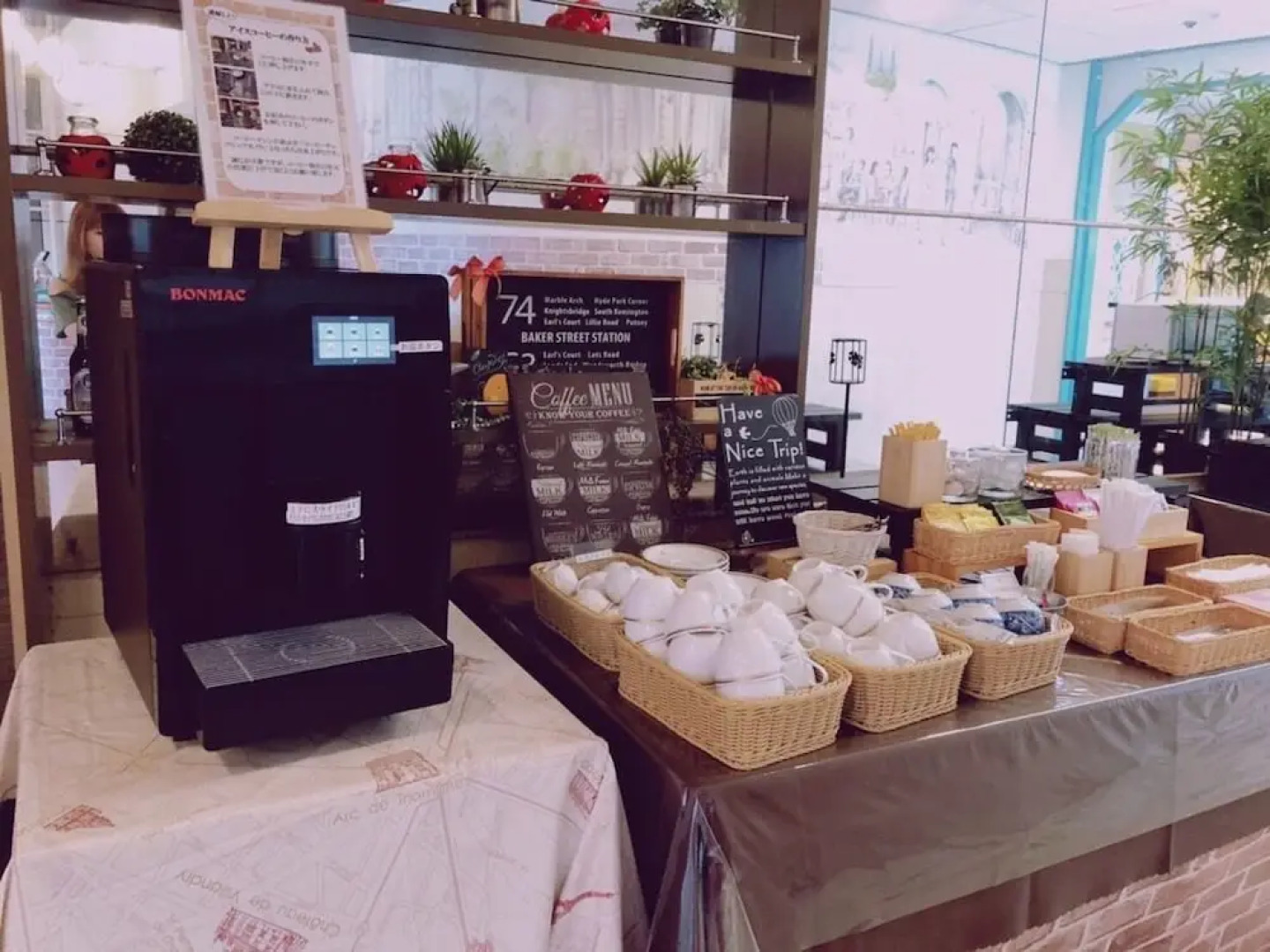 Fuji Gotenba Condominium Tannpopo