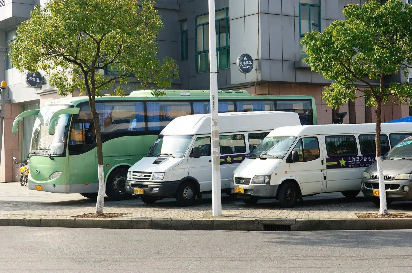 Shanghai Joyful Star Hotel