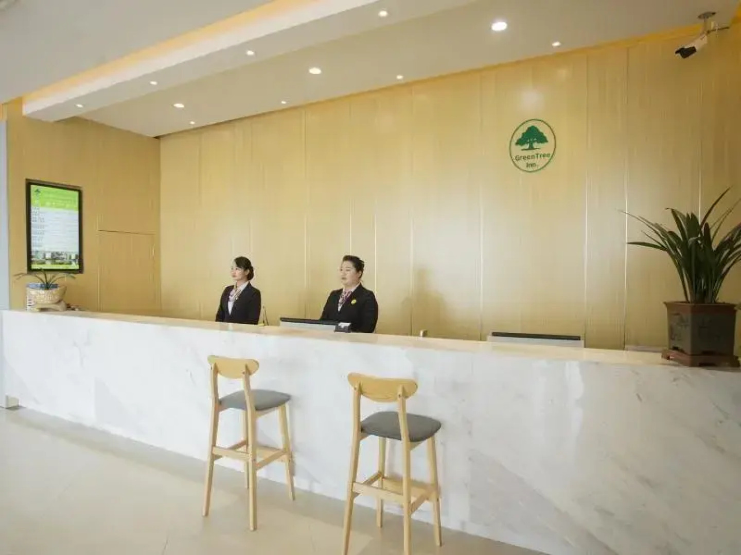 GreenTree Inn Anhui Fuyang Funan East Huaihe Road Express Hotel