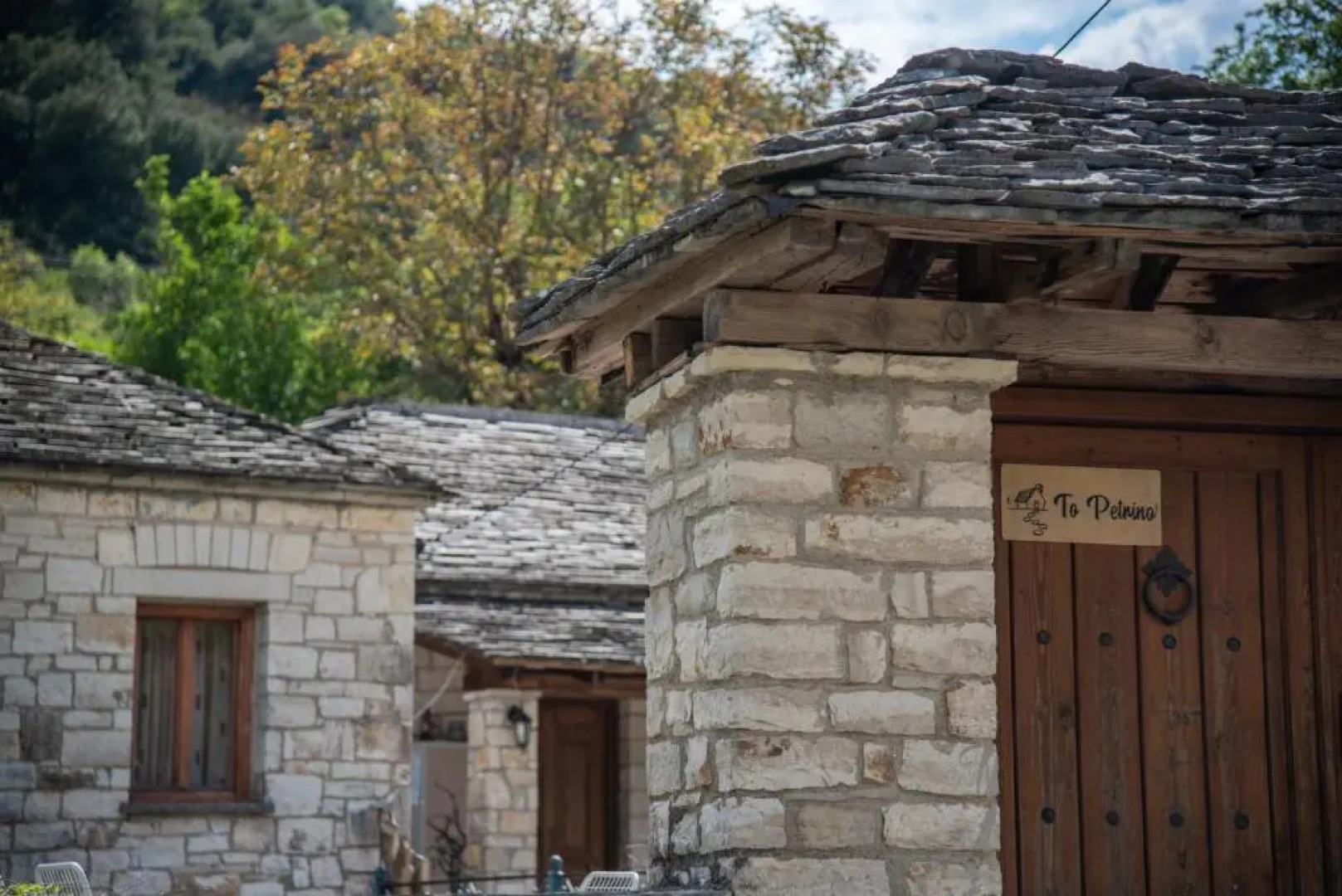 Cozy traditional house in Kato Pedina- To Petrino