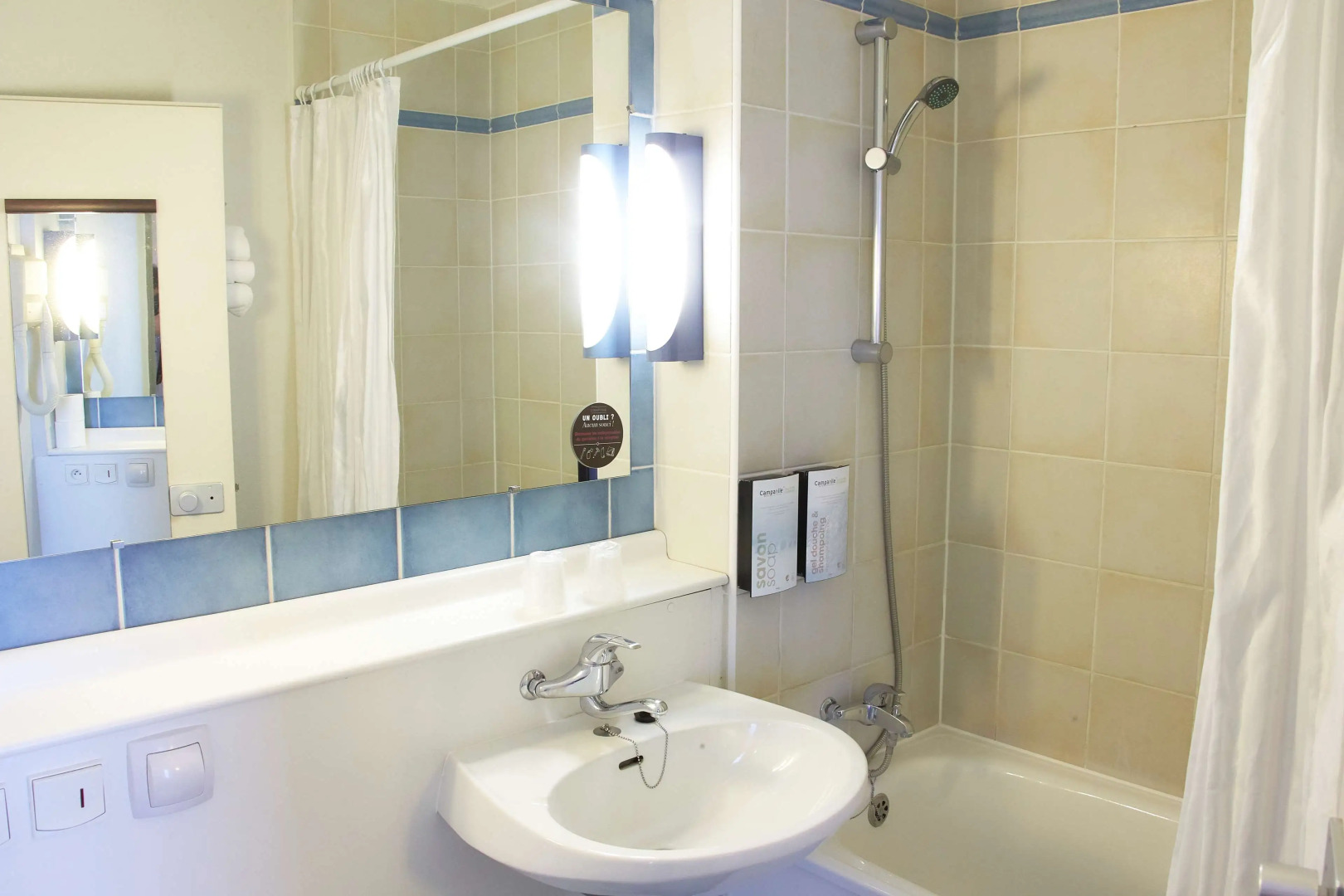 Hotel Campanile Dijon Centre - Gare