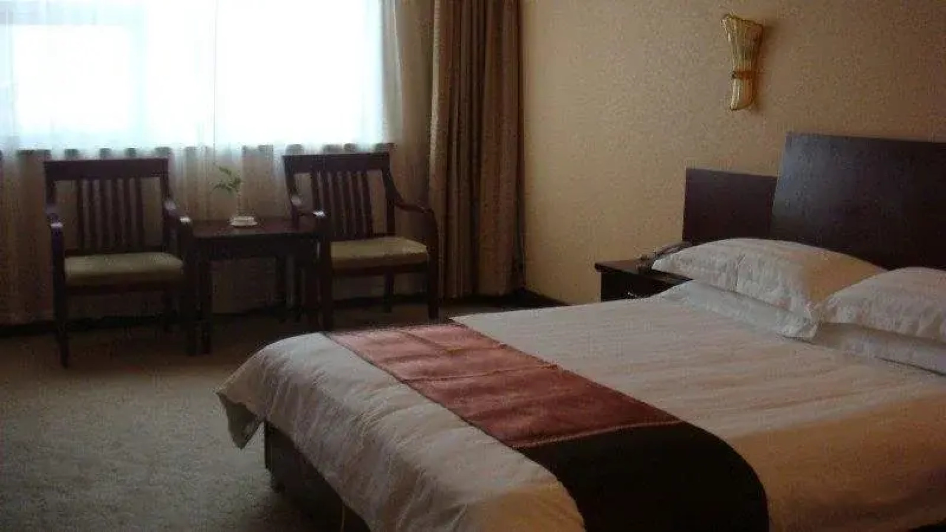 Wuneng International Hotel