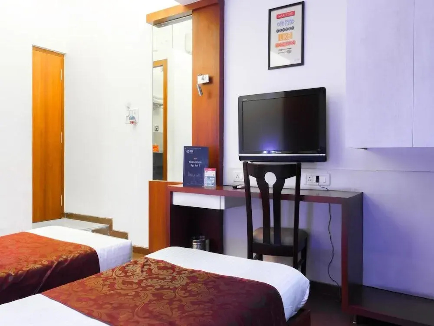 Hotel Khandesh Residency