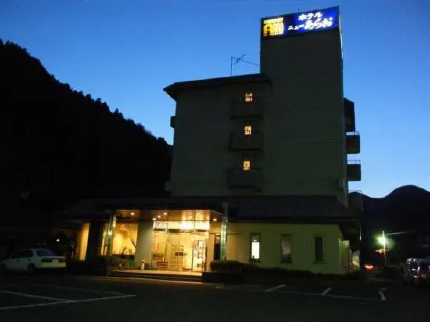 Hotel New Arao