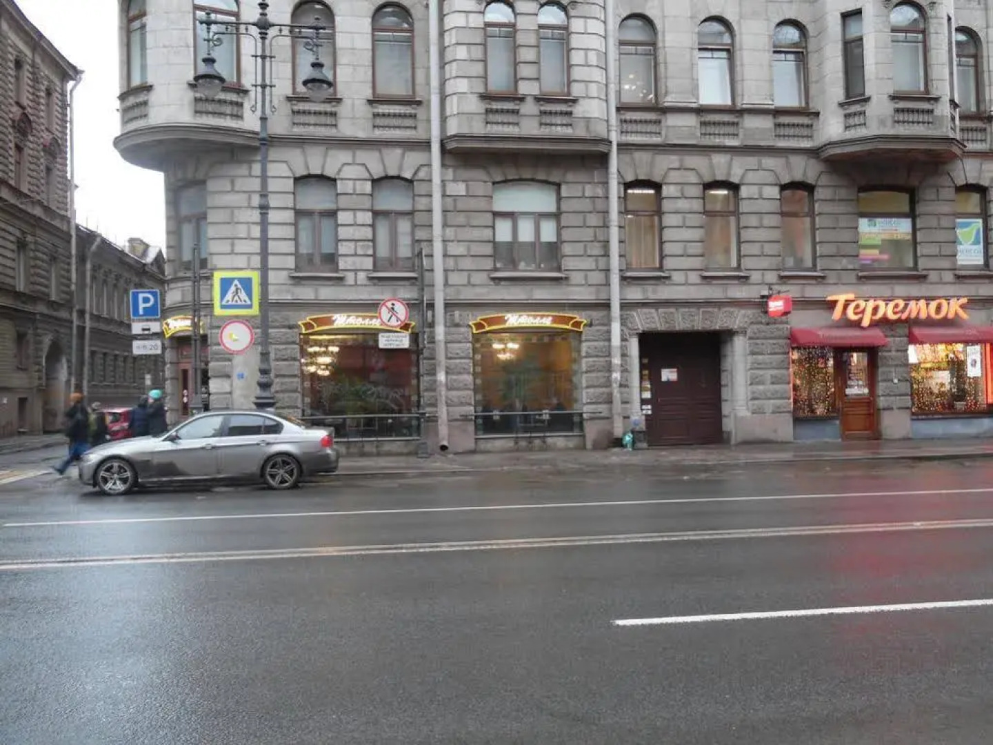 Юлана апартаменты
