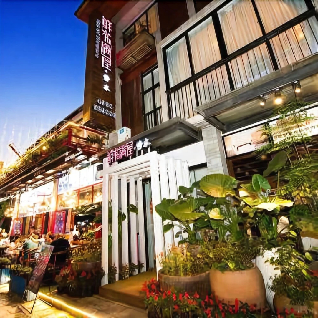 V. HOME Inn (Yangshuo West Street Branch)