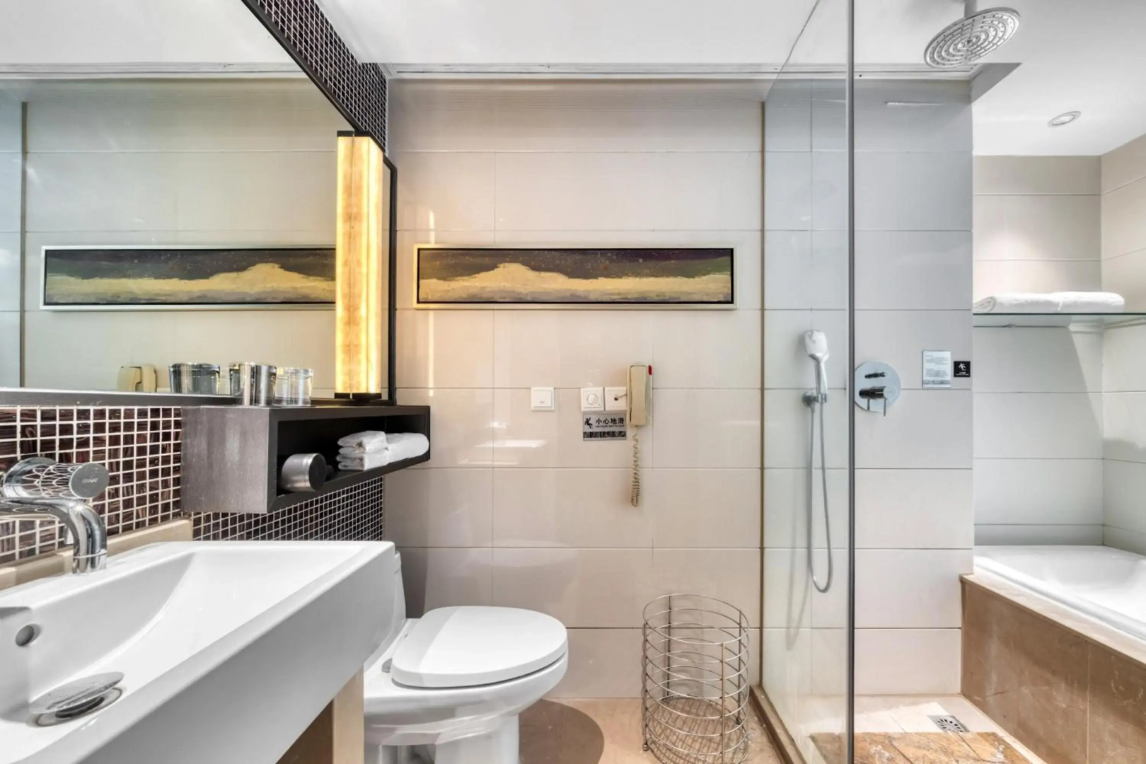 Yiwu International Mansion