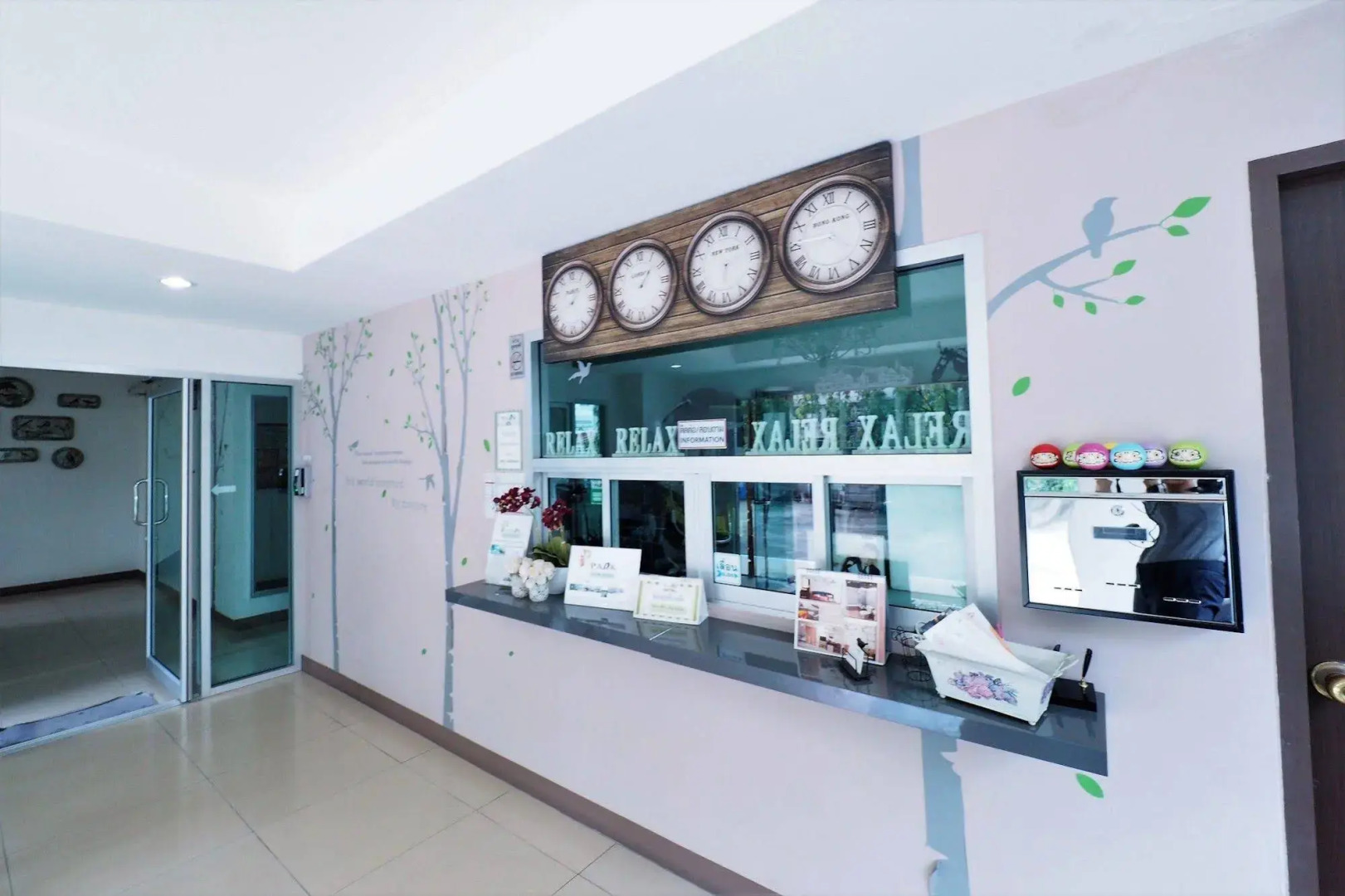 The Park Bangyai Residence