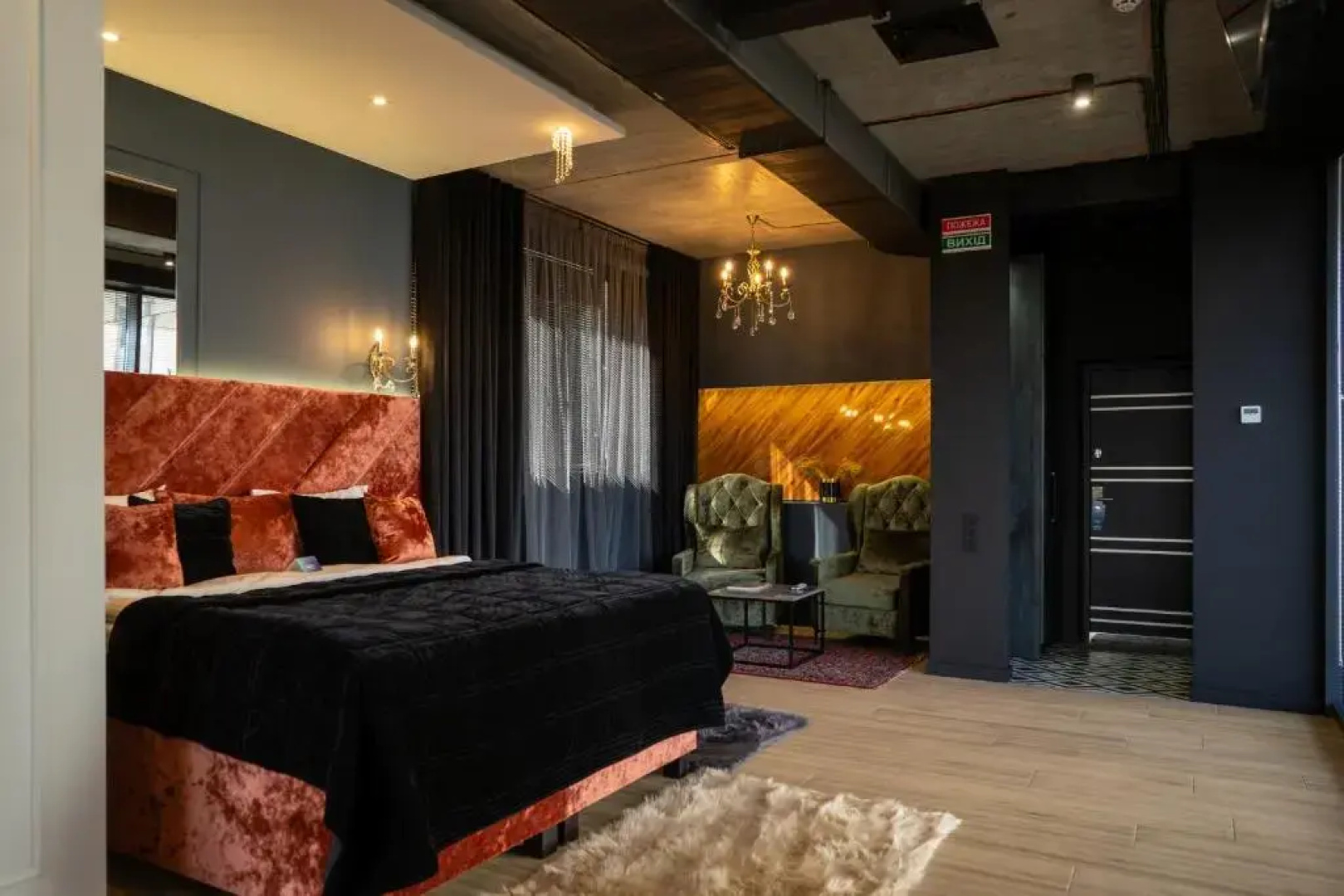 Ribas Rooms Bila Tserkva
