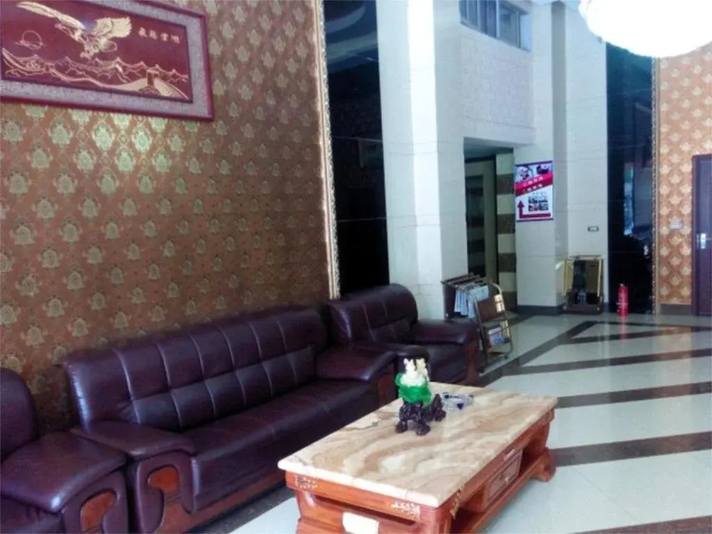 Tianmei Business Hotel