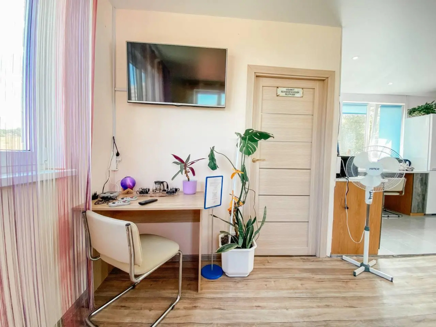 Апартаменты на улице Фильченкова