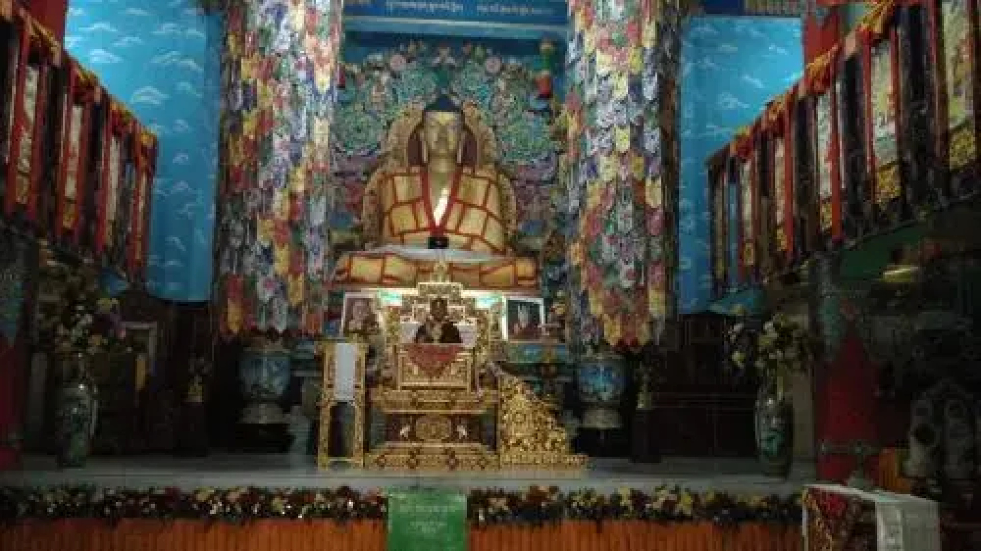 Anukul Guest House