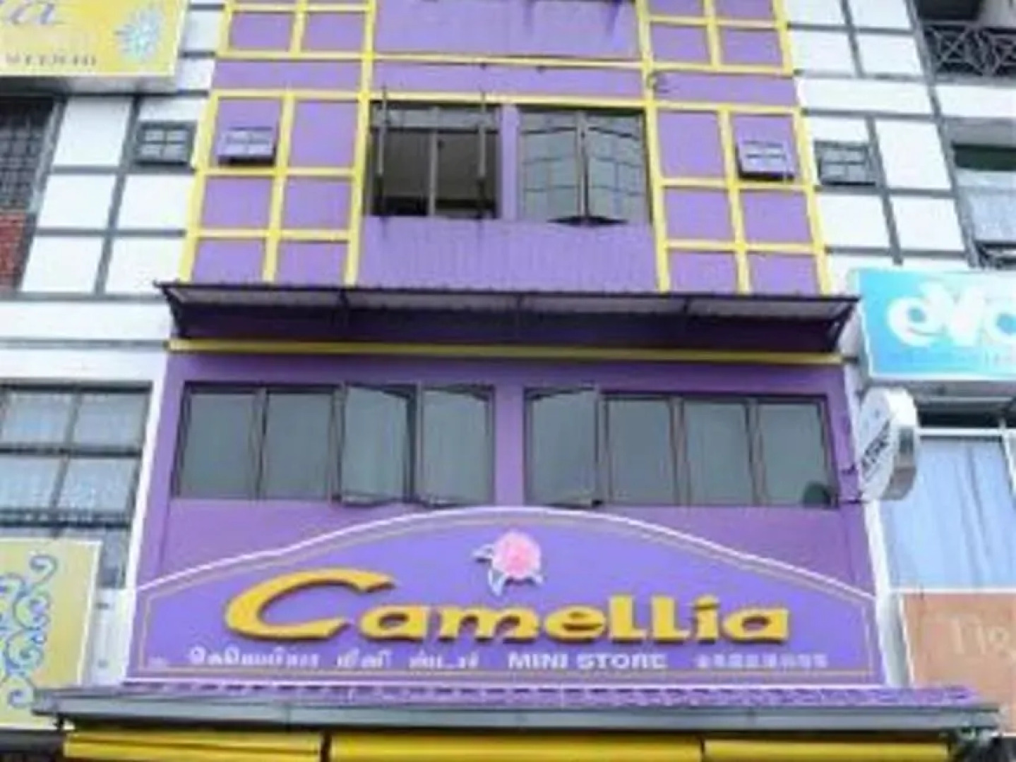 Camellia Budget Inn