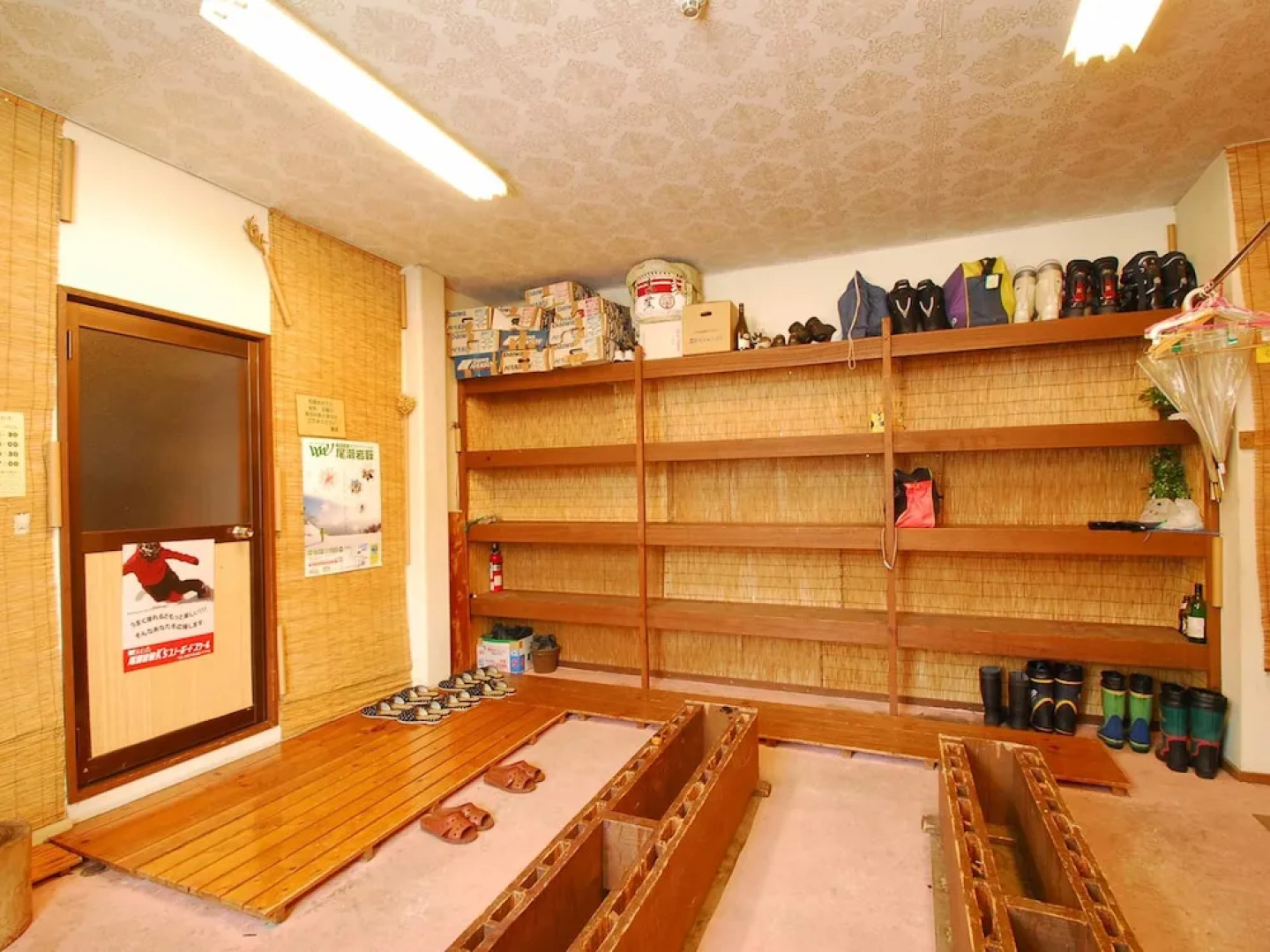 Mizubasho no Yado Higashi