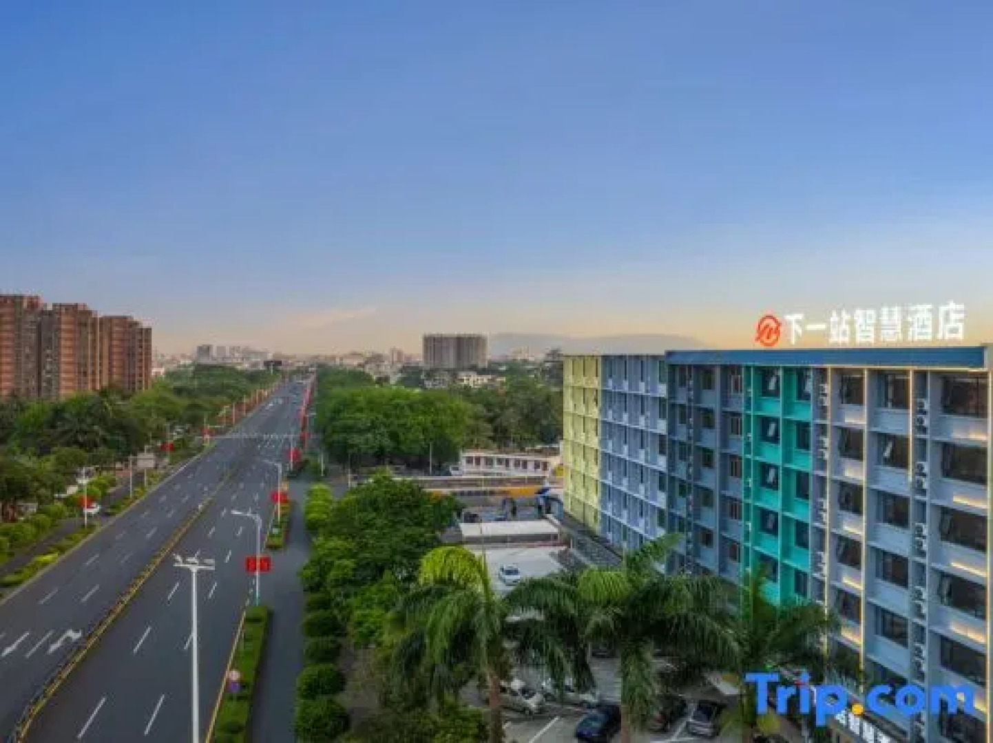 Xiayizhan Fashion Hotel