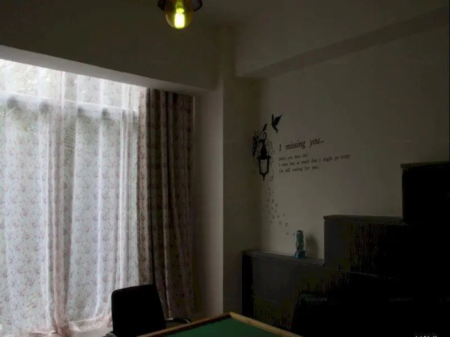 Ancient Private Inn Hot Springs Qionghai