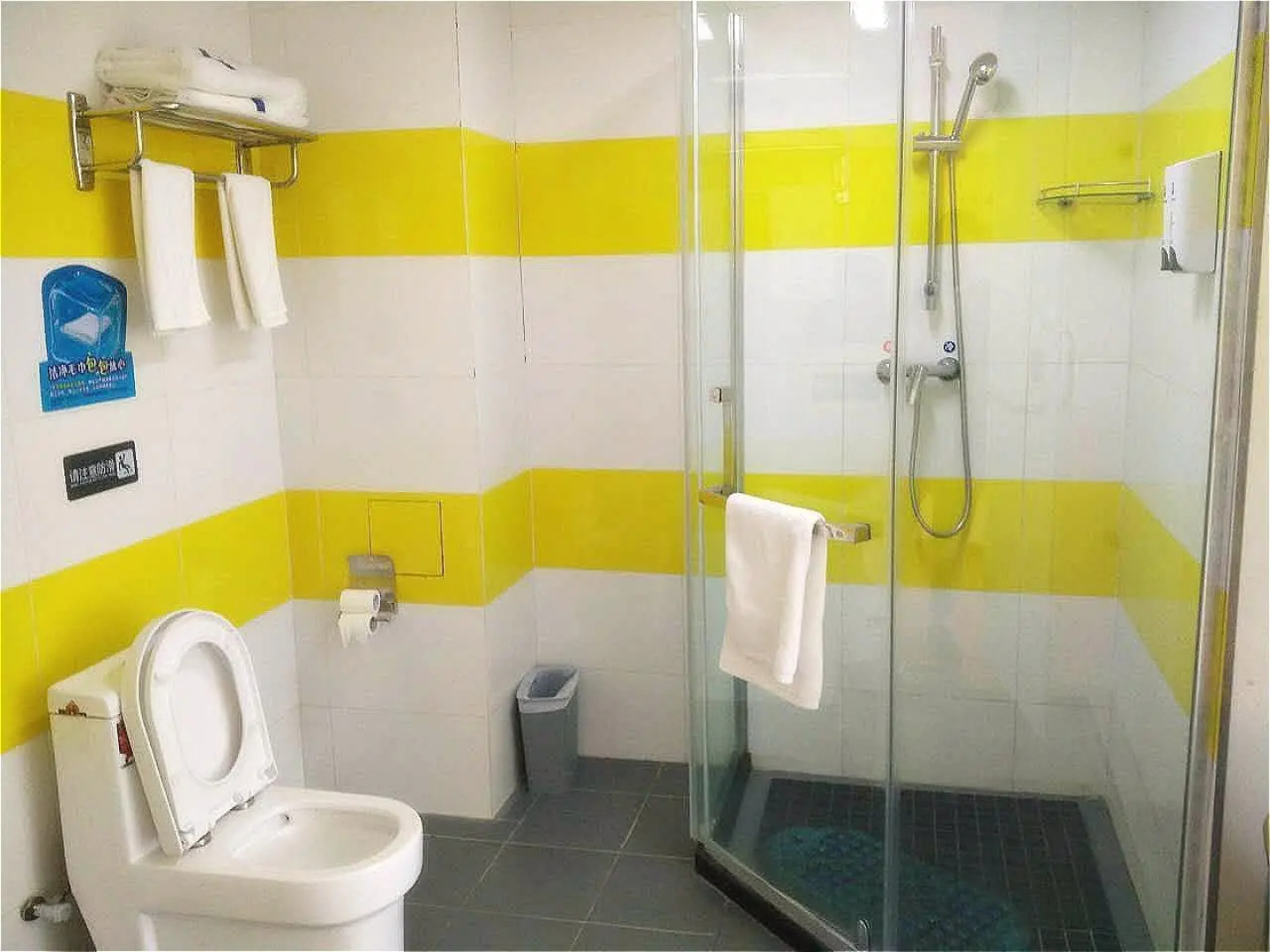 7 Days Inn Daocheng Yading