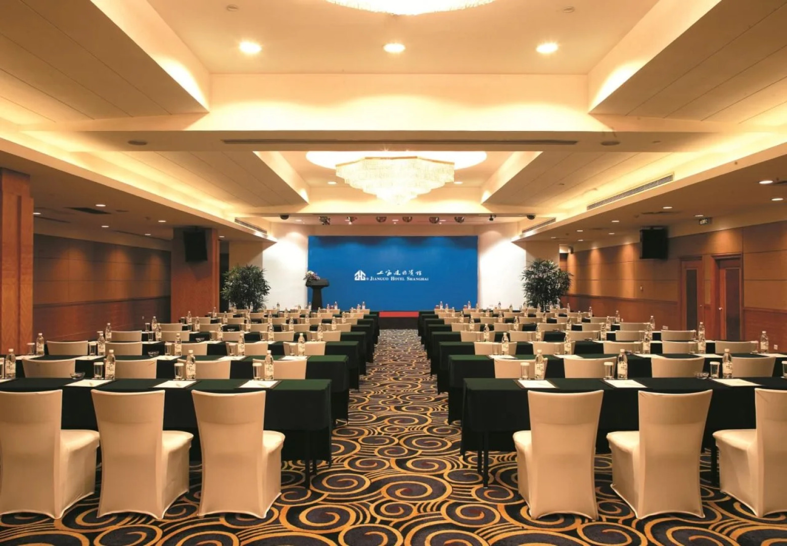 Jianguo Hotel Shanghai