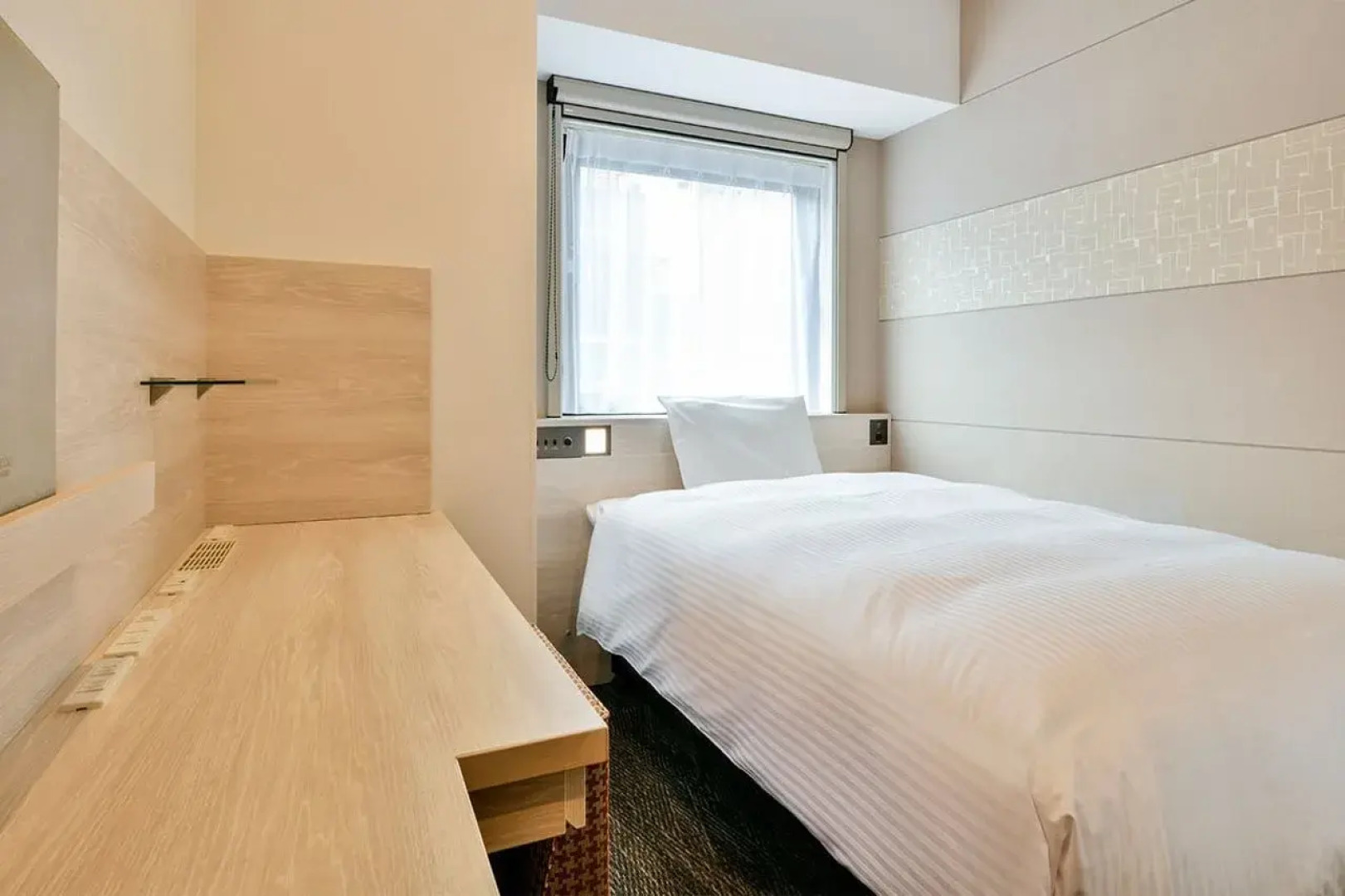 Vessel Inn Chiba Station