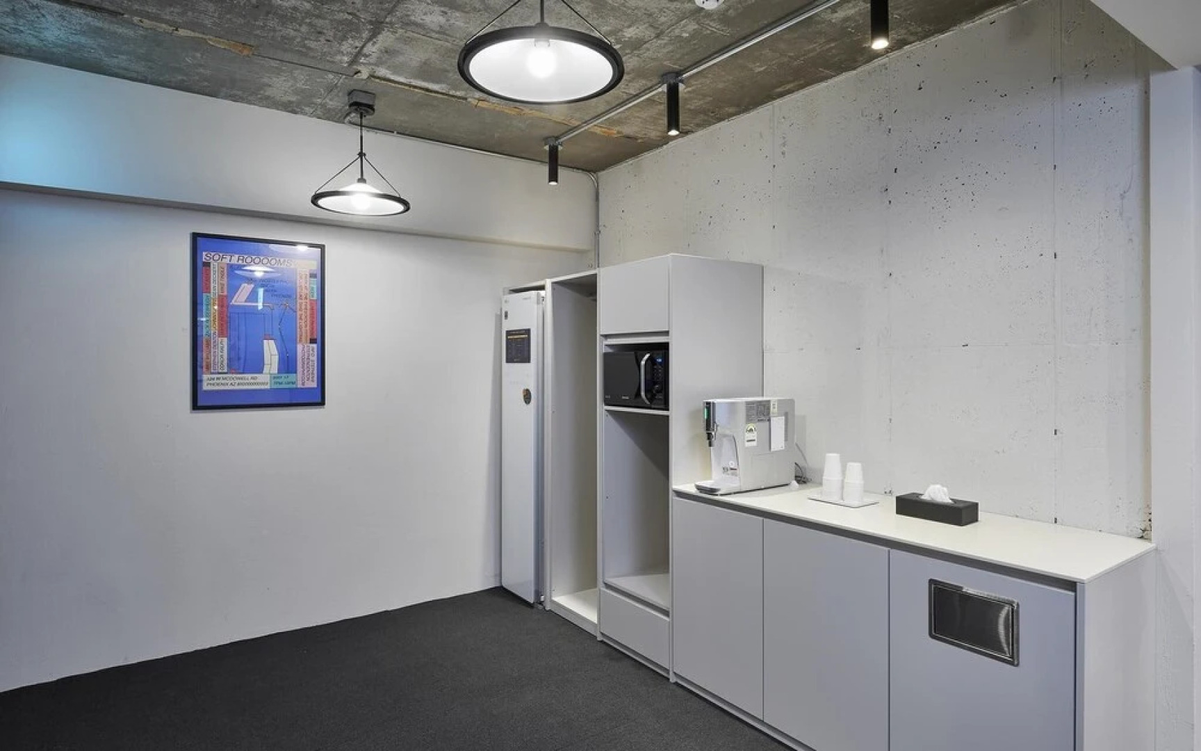 Seosan Lake Park Just Sleep Hotel