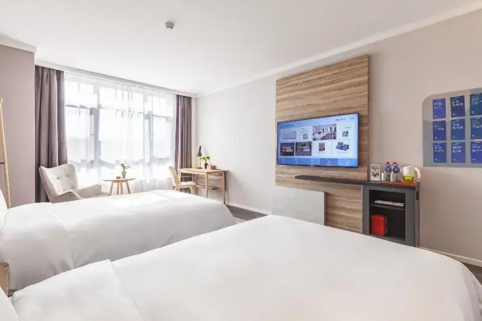 Hanting Premium Hotel Guangrao Four Seasons Flowe