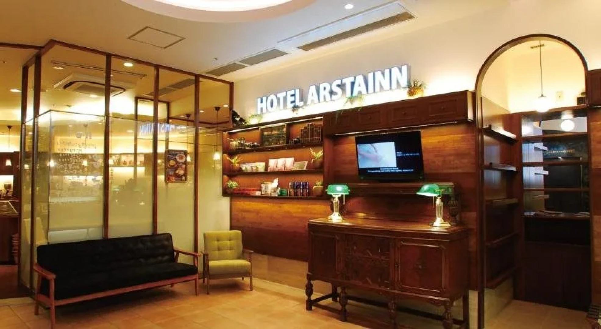 Hotel Arsta Inn