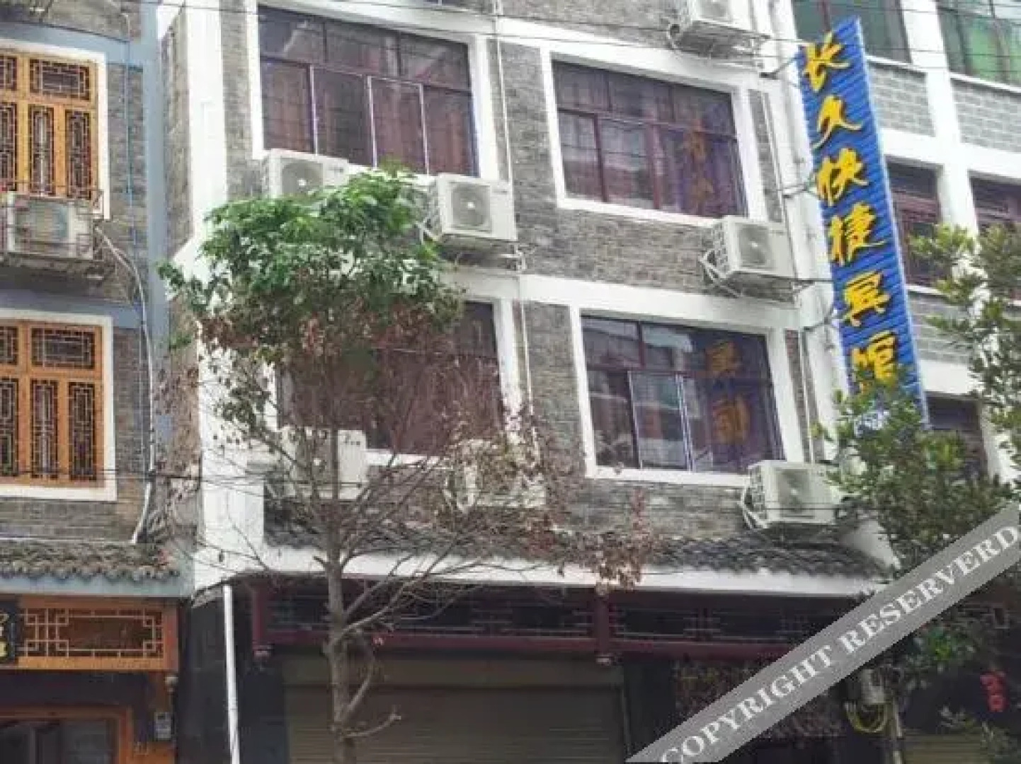 Changjiu Express Hotel