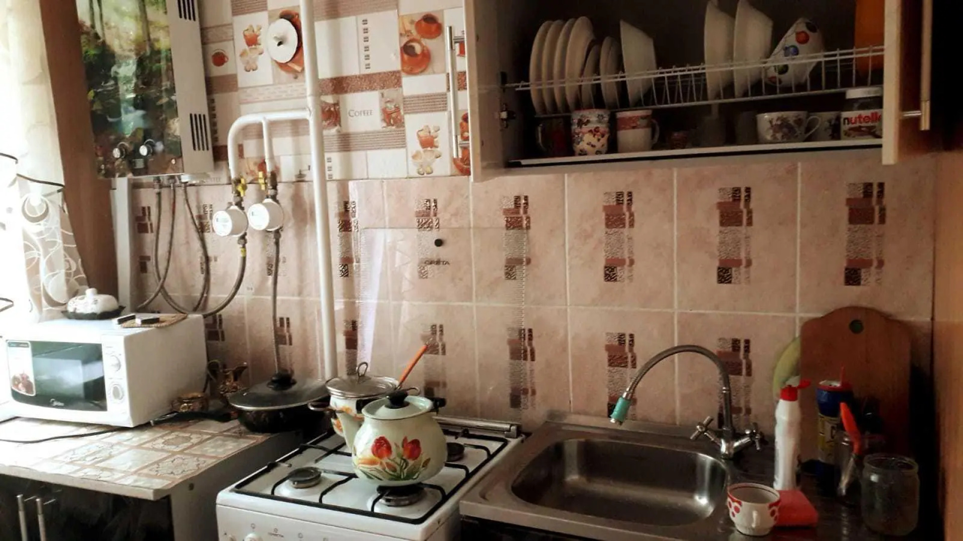 Апартаменты на улице Московской